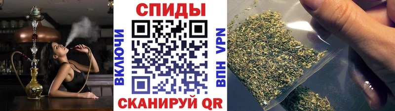 БУТИРАТ Butirat  Купить  Торжок 