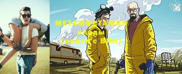 дмт Нефтегорск