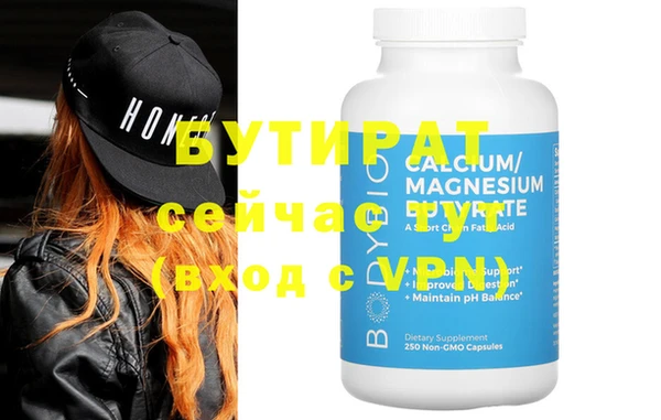 дмт Нефтегорск