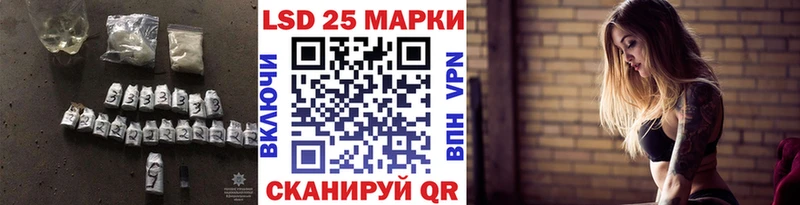 ЛСД экстази ecstasy  Купить закладки  Торжок 