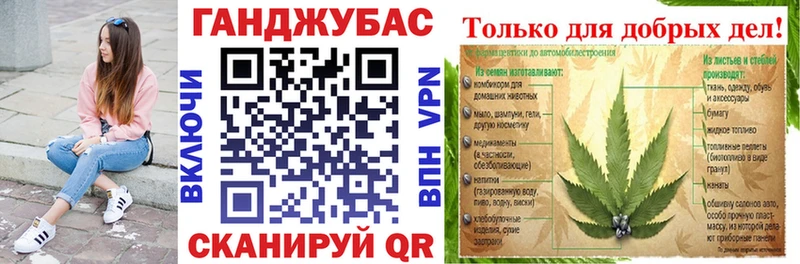 Купить где  Торжок  МАРИХУАНА сатива 